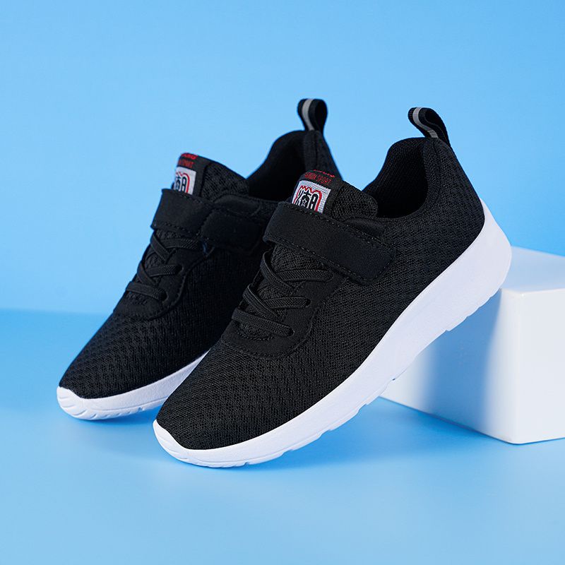 Barnemote Mesh Pustende Casual Joggesko Slip On Komfortable Såler Løpesport