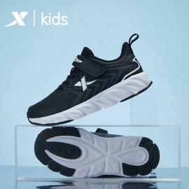 Xtepkids Gutter Casual Fleece Thickened Sneakers Snøring Lette Termiske Løpesko For Vintersport Utendørs