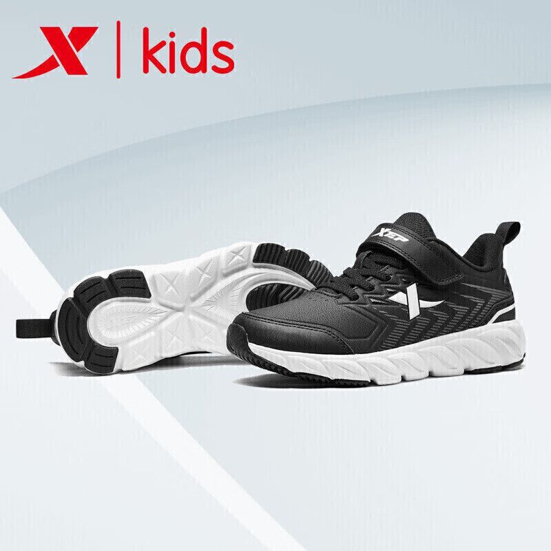 Xtepkids Gutter Casual Fleece Thickened Sneakers Snøring Lette Termiske Løpesko For Vintersport Utendørs