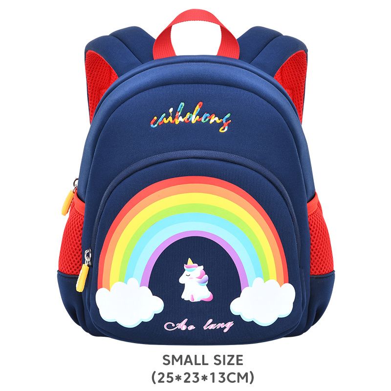 3d Cartoon Casual Rainbow Barn Ryggsekk For Skoleutflukt