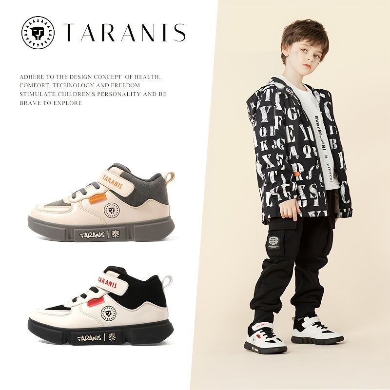 Kids Sneaker High-top Fleece Løpesko Vinter Nyhet