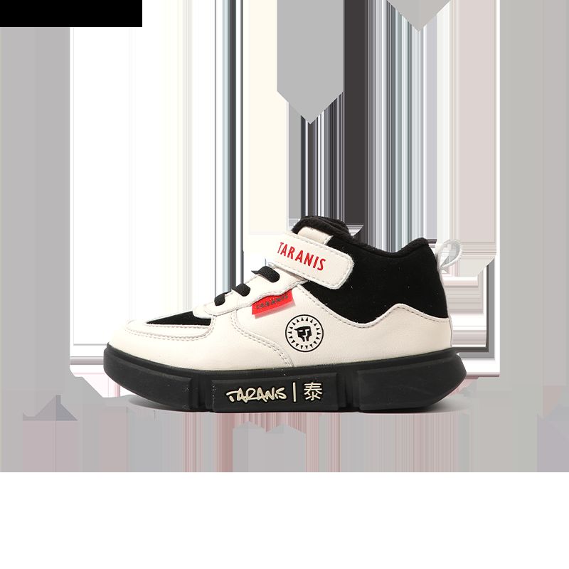 Kids Sneaker High-top Fleece Løpesko Vinter Nyhet